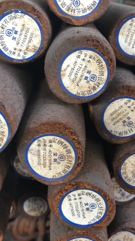 富文镇40CrNiMoA合金结构钢