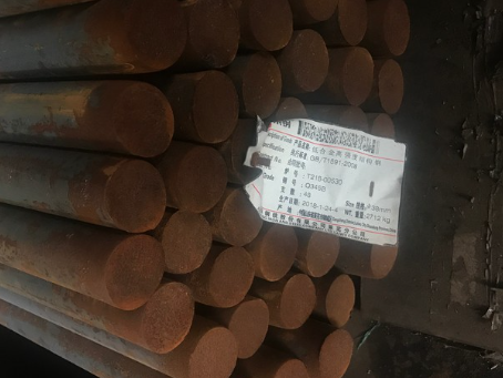 富文镇18Cr2Ni4WA合金结构钢