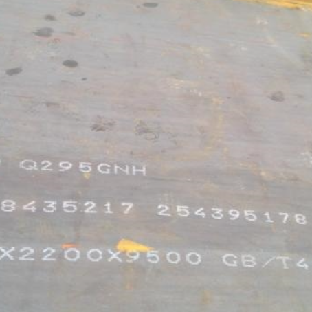 富文镇Q235NHB耐候板