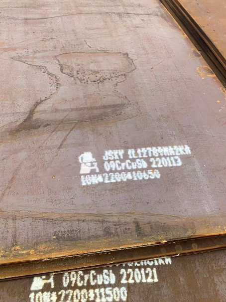 富文镇ND耐酸钢板